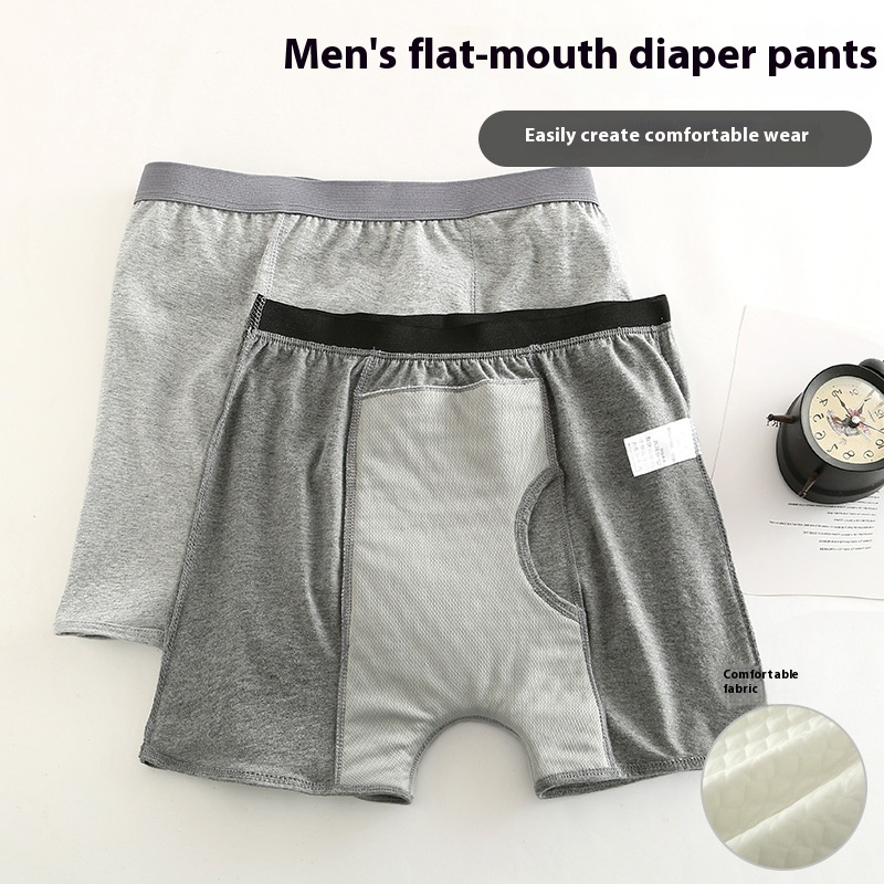 Seamless Underwear Women - Celana Dalam Penyerap Pendek Antibocor Pria